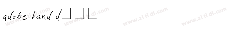 Adobe Hand D字体转换